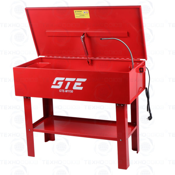 GTE-M1150 Установка для мойки деталей с электрическим насосом 150л